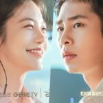 Shin-Ye-Eun-Lee-Jae-Wook