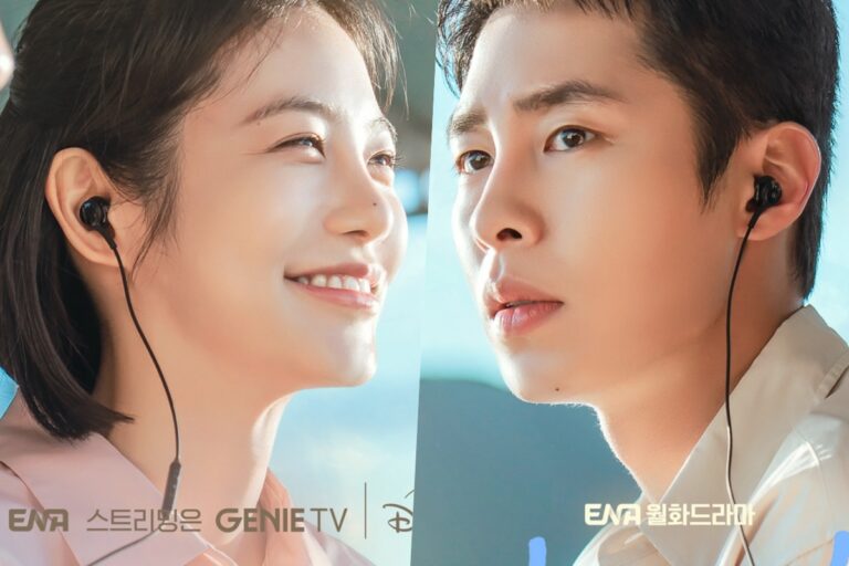 Shin-Ye-Eun-Lee-Jae-Wook
