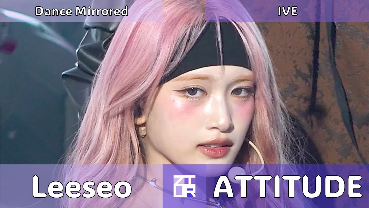 IVE's Leeseo in a dance practice video